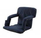 Komfort-Sitzkissen mit Armlehnen Rückenlehne 6-fach verstellbar 
