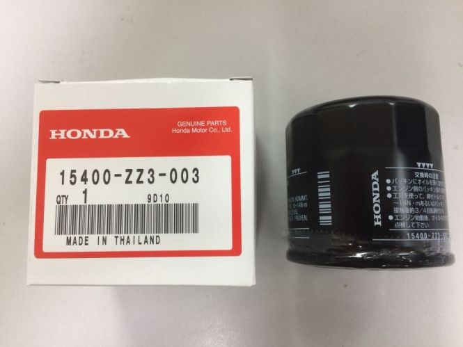 Ölfilter Honda BF8- BF50 
